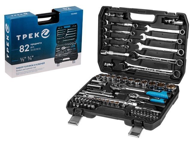 Набор головок и ключей 82пр. ТРЕК (1/4, 1/2, 6 граней)