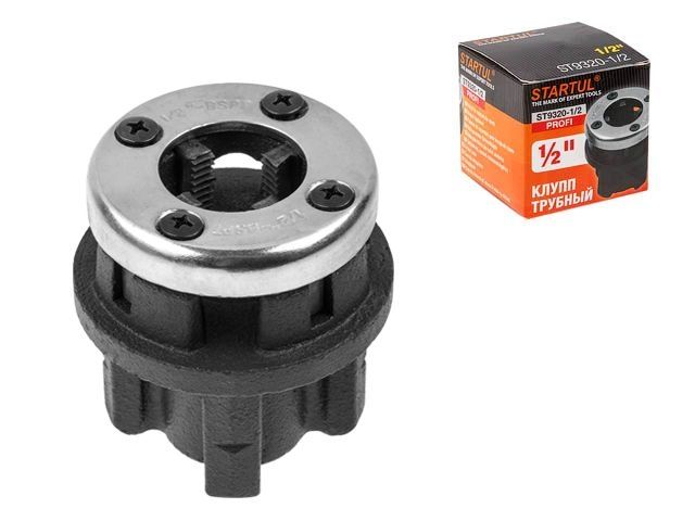 Клупп трубный 1/2 STARTUL PROFI (ST9320-1/2)
